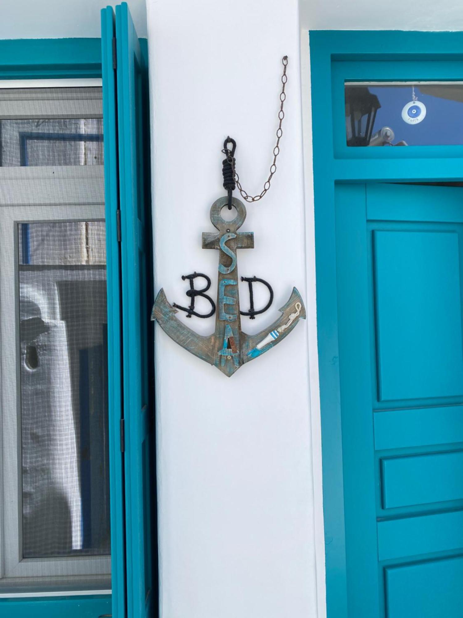 Seabed Mykonos Appart hôtel *